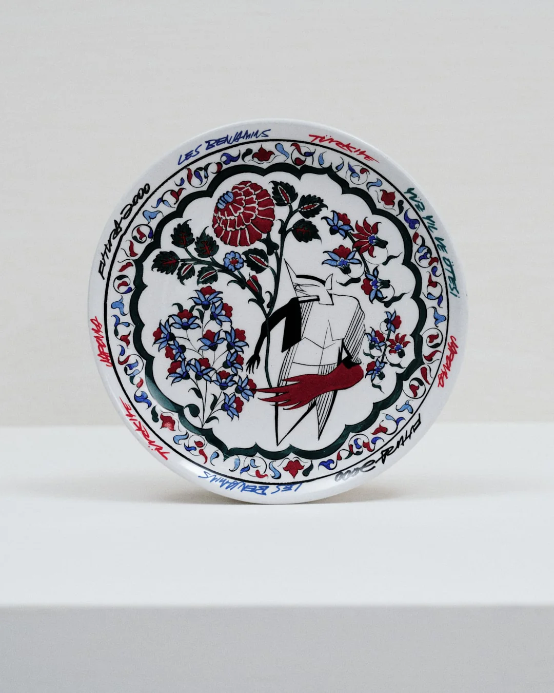 LES BENJAMINS / JAPAN CRAFT WEEK 4